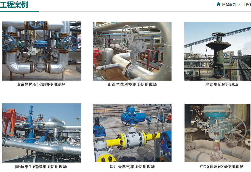 1593764577293476.png 0703.png