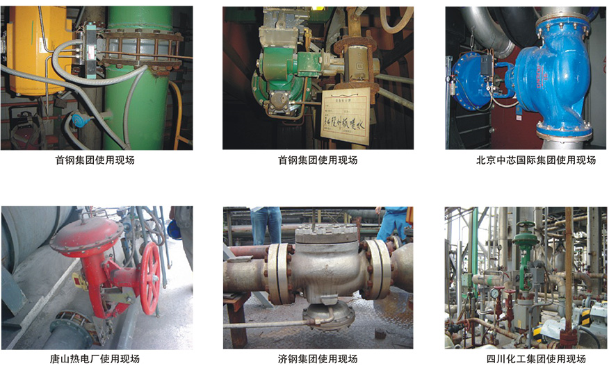 1593765019626284.png 0704.png